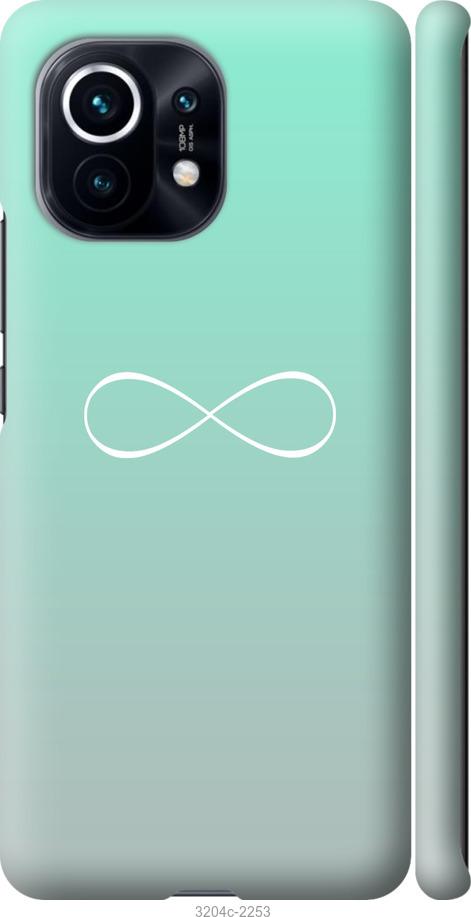 

Чехол на Xiaomi Mi 11 Знак бесконечности