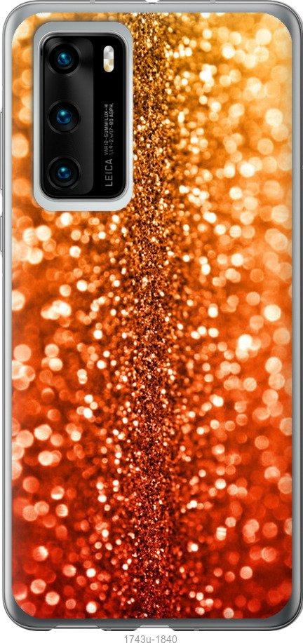

Чехол на Samsung Galaxy S9 White and black 1