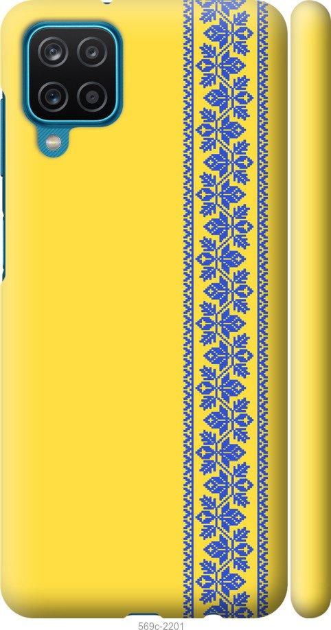 Чохол на Samsung Galaxy A12 A125F Вишиванка 4