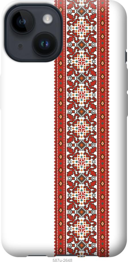 

Чохол на iPhone 14 Вишиванка 19