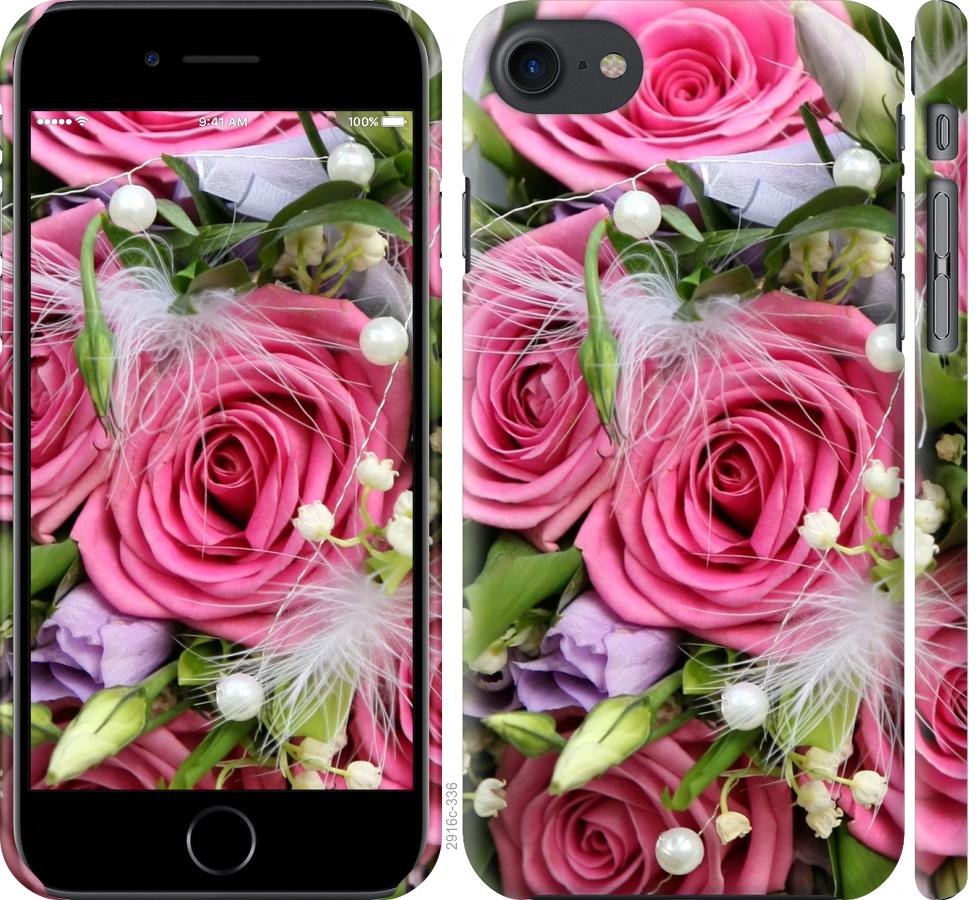 

Чохол на iPhone 7 Ніжність