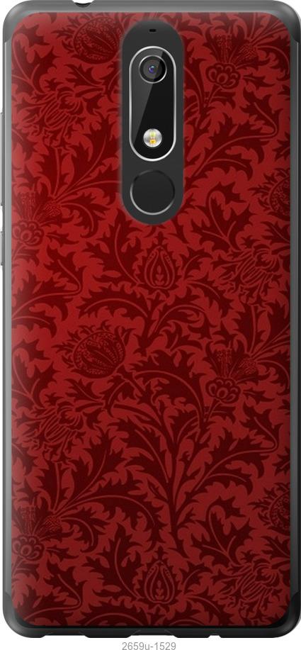 

Чехол на Samsung Galaxy S9 White and black 1
