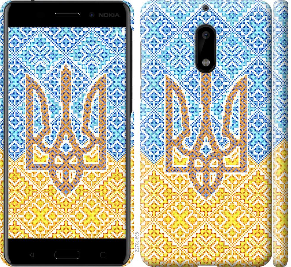 

Чохол на Nokia 6 Герб України 2