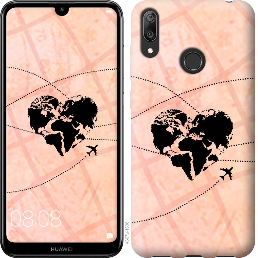 

Чохол на Huawei Y7 2019 Подорожуй