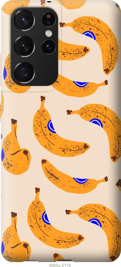 Чехол на Samsung Galaxy S21 Ultra (5G) Бананы 1