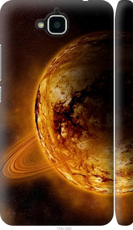 

Чохол на Huawei Y6 Pro Жовтий Сатурн