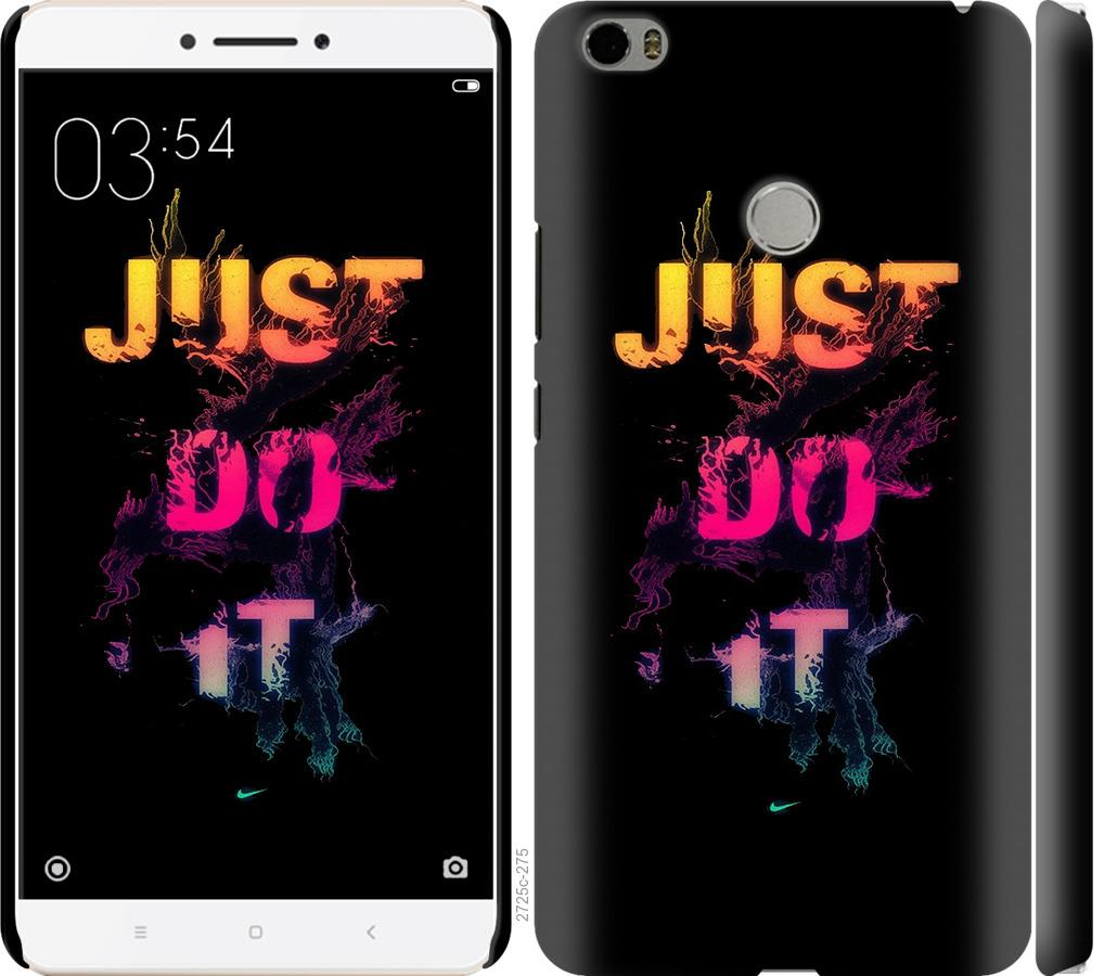 

Чехол на Xiaomi Mi Max Just Do It