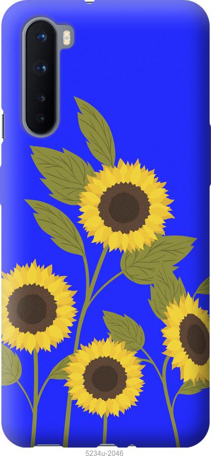 

Чохол на OnePlus Nord Соняшники v2