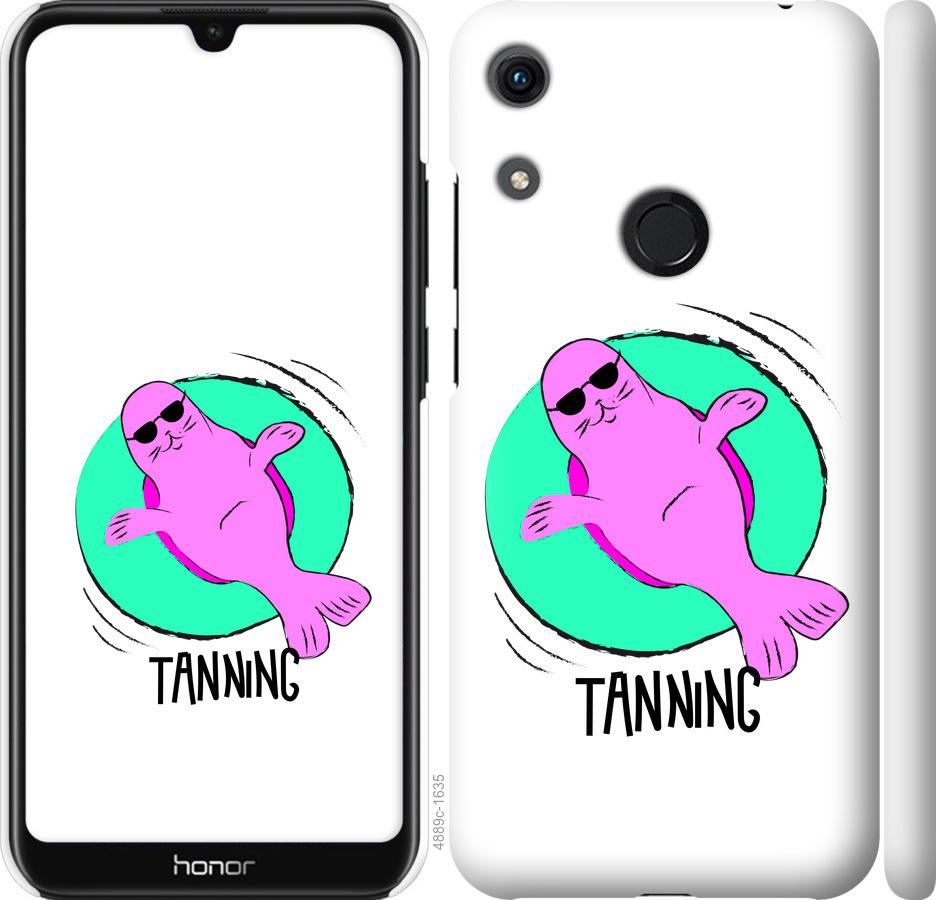 

Чехол на Huawei Honor 8A Magic Time
