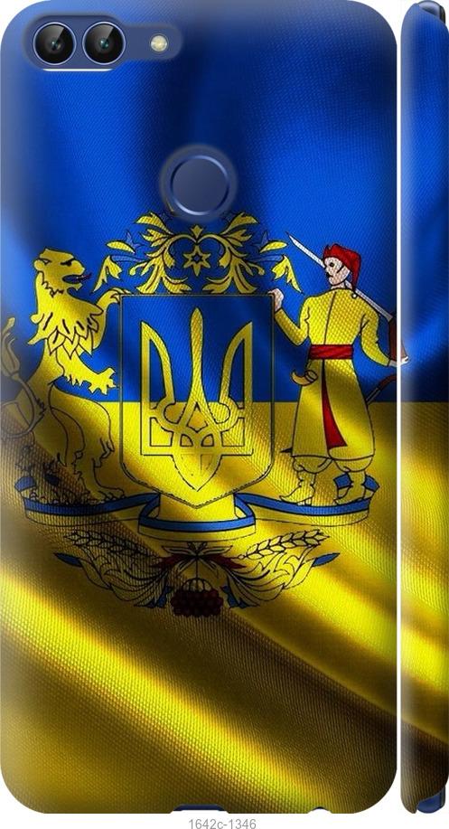 

Чехол на Huawei P Smart Флаг Украины