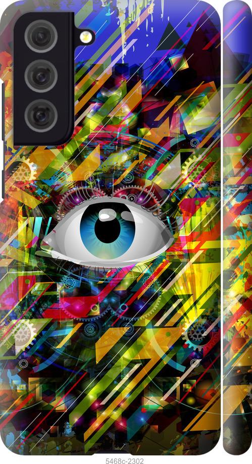 

Чохол на Samsung Galaxy S21 FE Абстрактне око