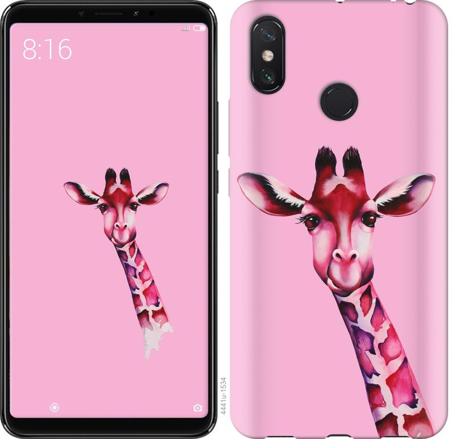 Чохол на Xiaomi Redmi Note 8 Рожева жирафа