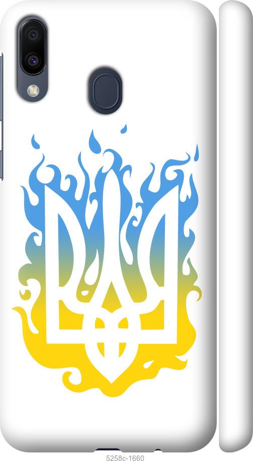 

Чехол на Samsung Galaxy M20 Герб v1
