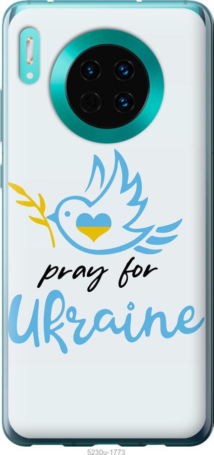 

Чохол на Huawei Mate 30 Украина v2