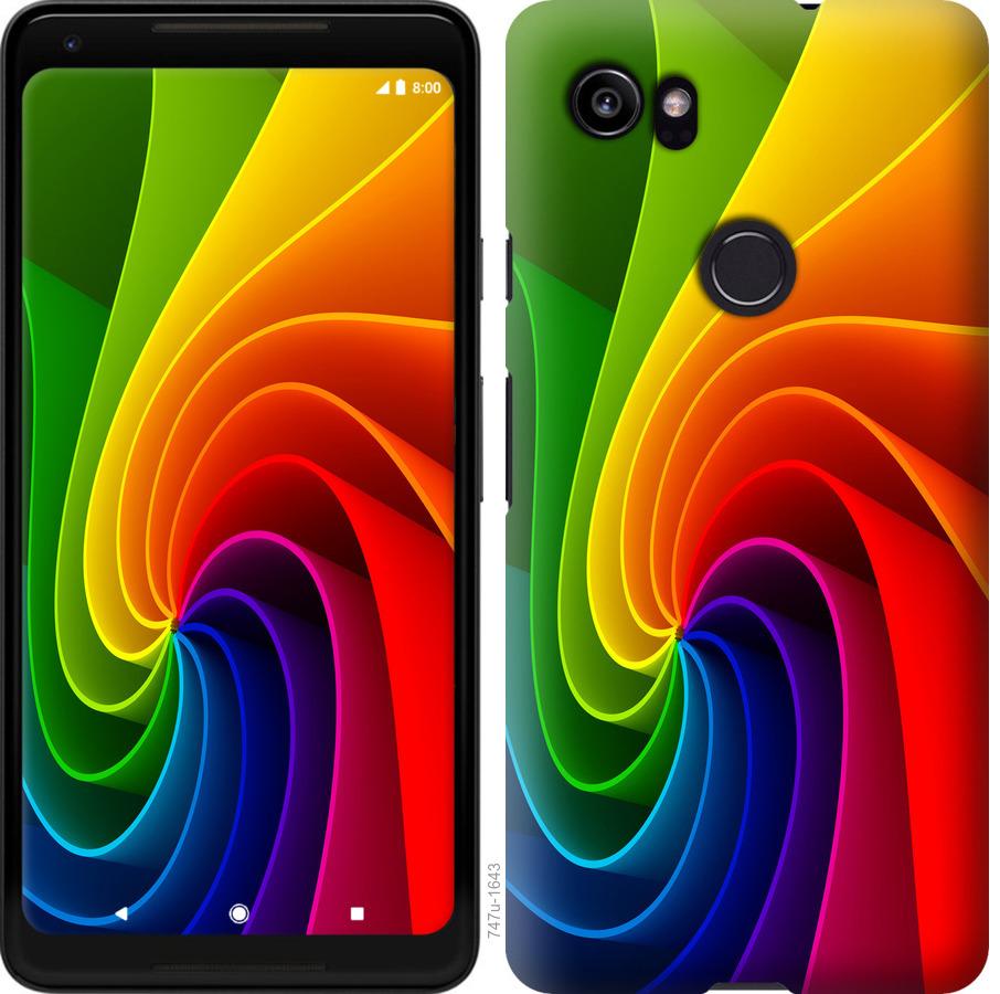 

Чохол на Google PixeL 2 XL Райдужний вихор