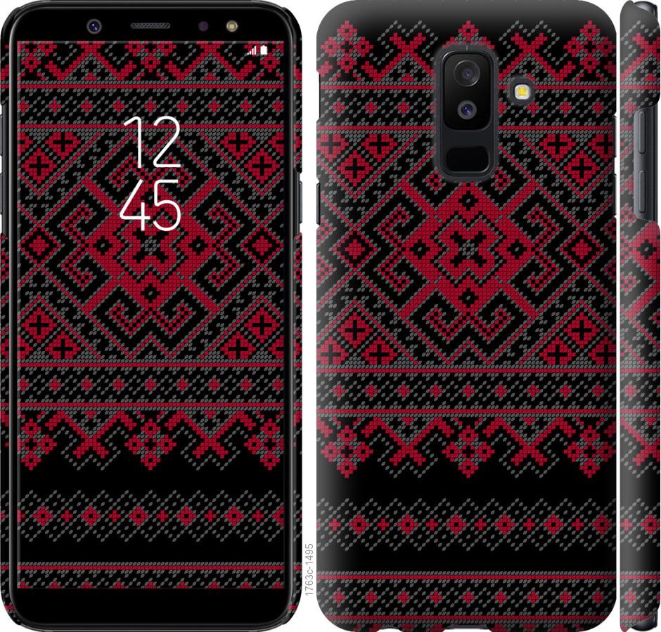 

Чохол на Samsung Galaxy A6 Plus 2018 Вишиванка 52