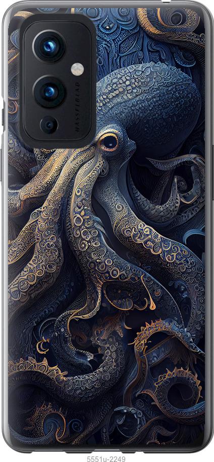 

Чехол на OnePlus 9 Осьминог