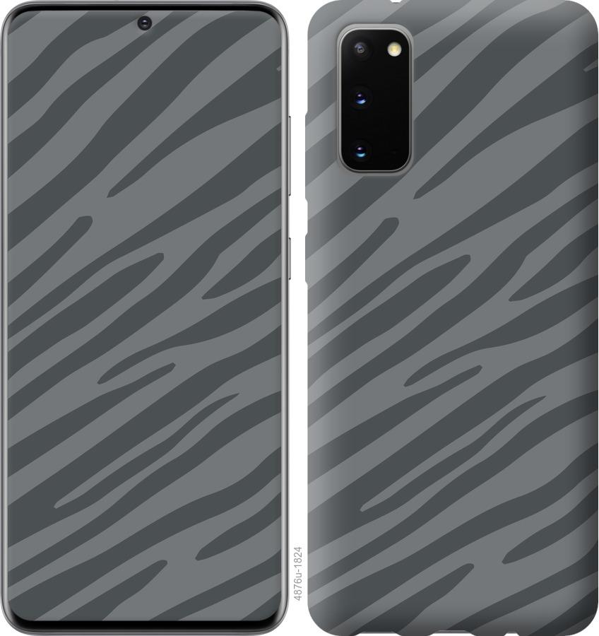 

Чехол на Huawei Honor 30 Серая зебра