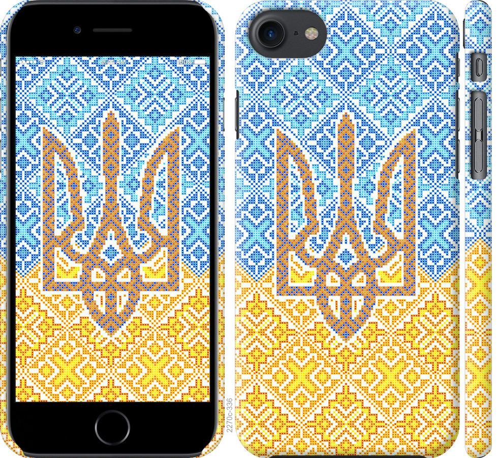 

Чохол на iPhone SE 2020 Герб України 2