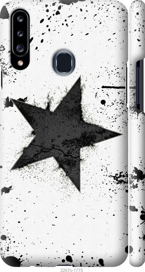 

Чехол на Samsung Galaxy S9 White and black 1