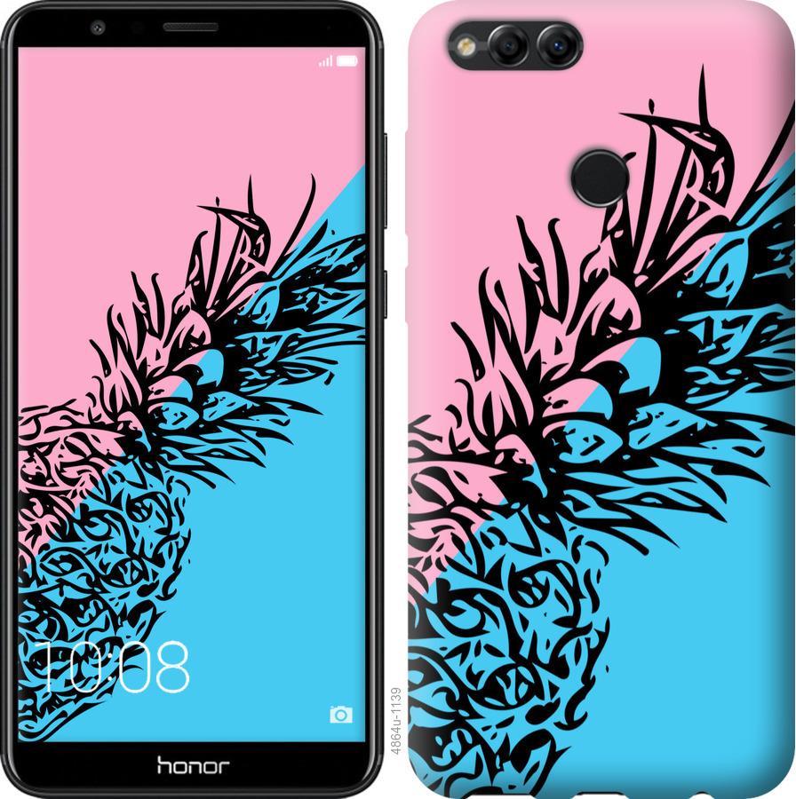 

Чохол на Huawei Honor 7X Ананас 1