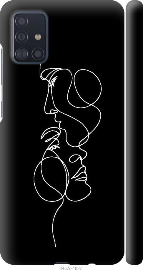 

Чехол на Samsung Galaxy A51 2020 A515F Пара