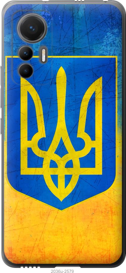 

Чохол на Xiaomi 12 Lite Герб України