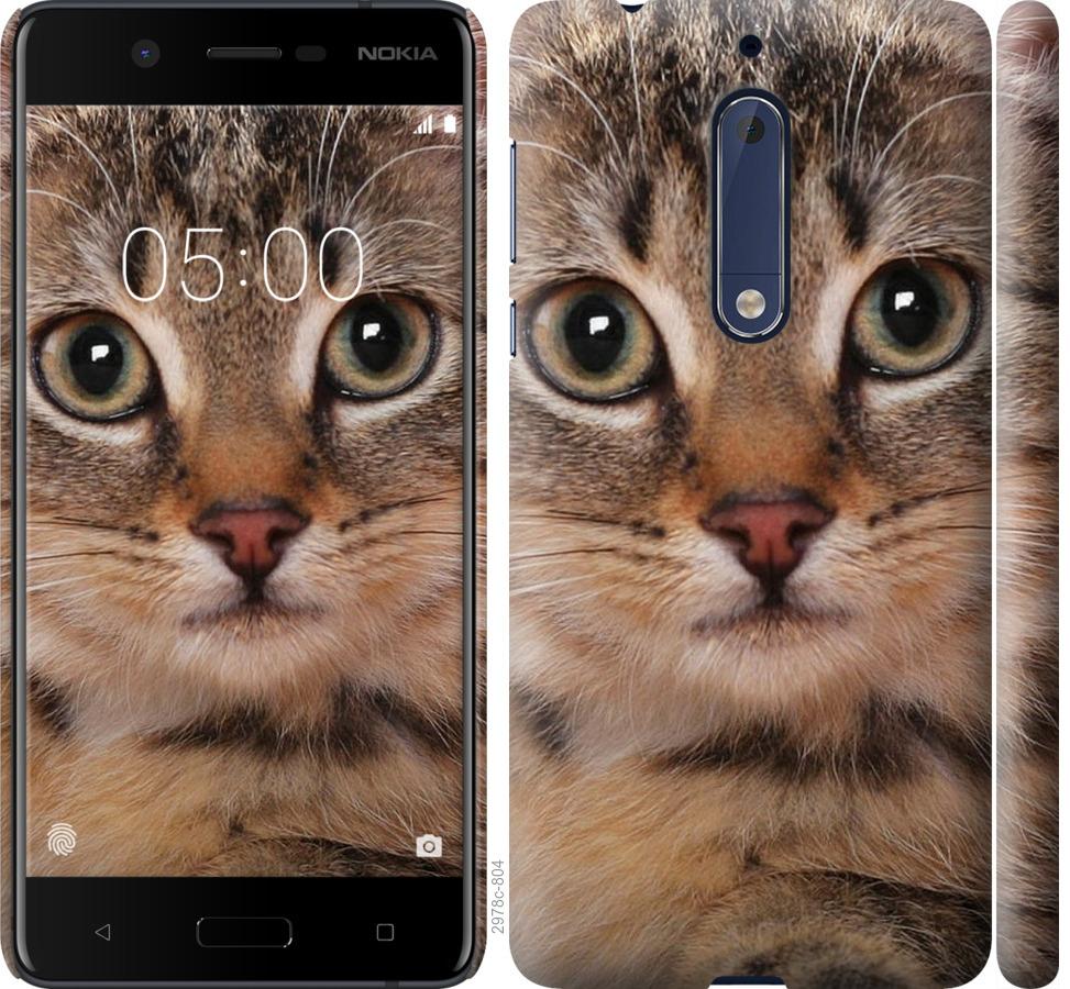 

Чехол на Nokia 5 Полосатый котик