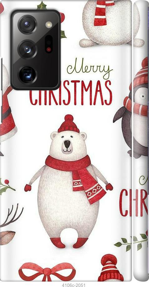 

Чехол на Samsung Galaxy Note 20 Ultra Merry Christmas