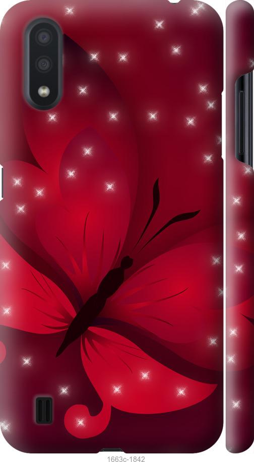 

Чехол на Samsung Galaxy A01 A015F Лунная бабочка