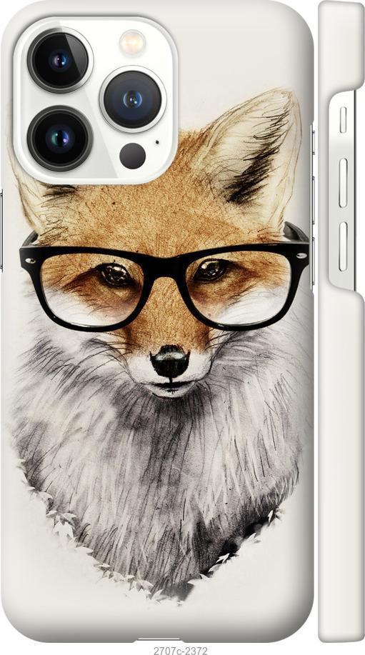 

Чехол на iPhone 13 Pro Лис в очках