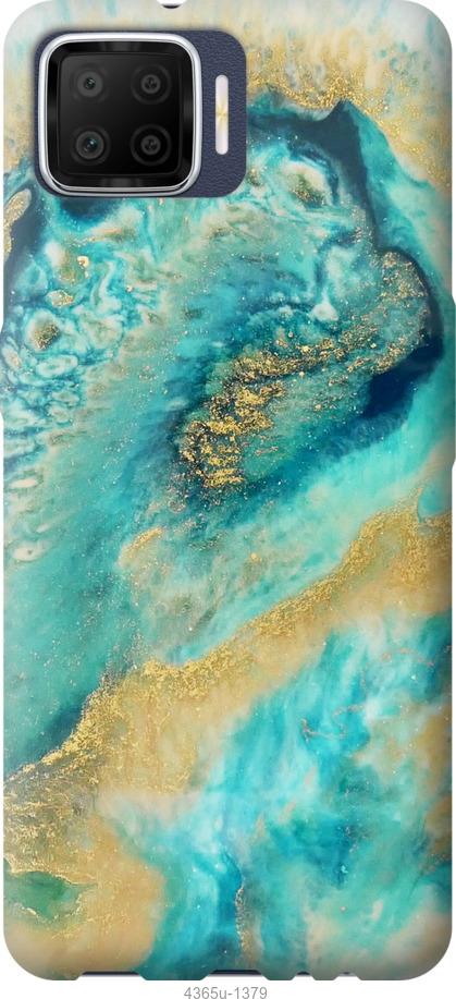 

Чохол на Oppo A73 Green marble
