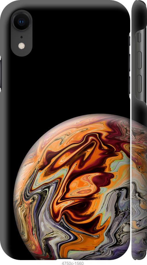 

Чохол на iPhone XR Планета