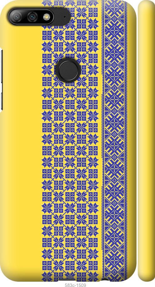 

Чохол на Huawei Y7 Prime 2018 Вишиванка 16