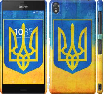 

Чехол на Sony Xperia Z3 D6603 Герб Украины