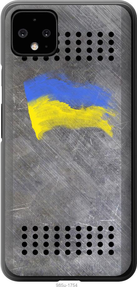 

Чехол на Google Pixel 4 XL Щит 1