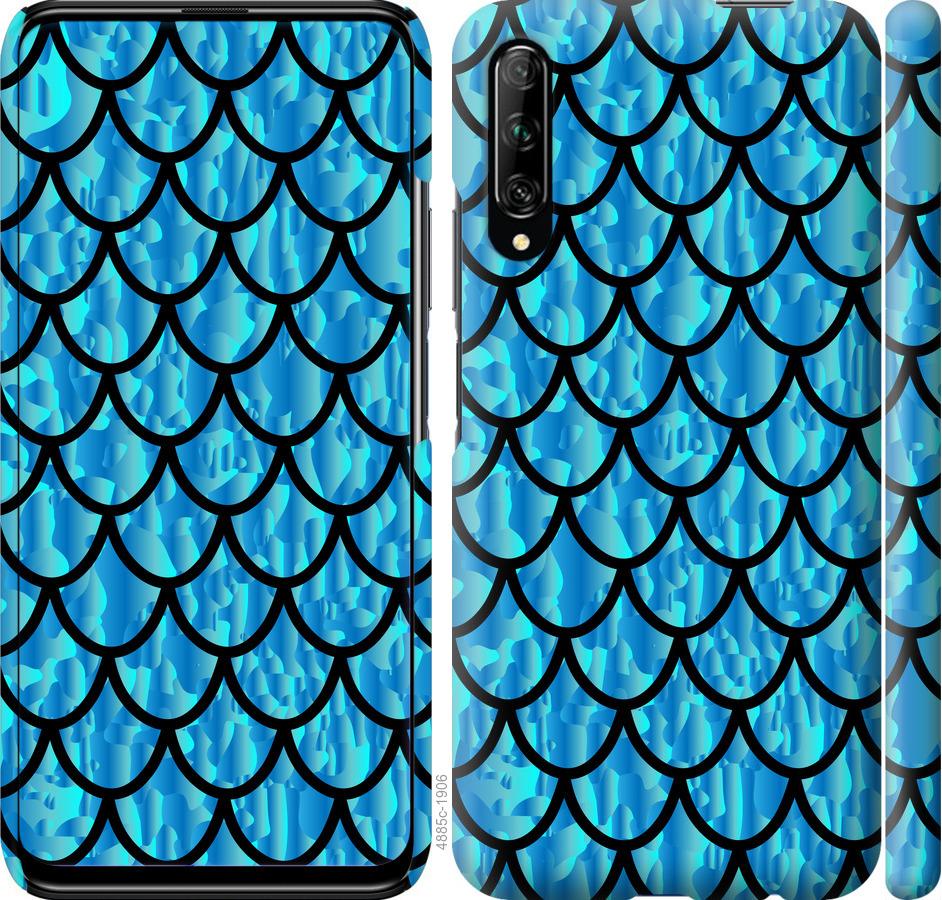 

Чохол на Huawei P Smart Pro Луска
