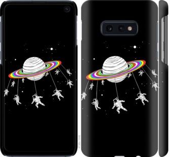 

Чохол на Samsung Galaxy S10e Місячна карусель