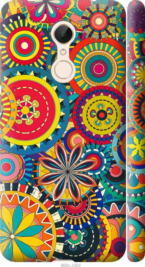 

Чехол на Xiaomi Redmi 5 Узор 5