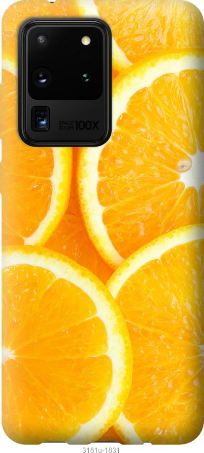 

Чохол на Samsung Galaxy Note 20 Ultra Частки апельсина