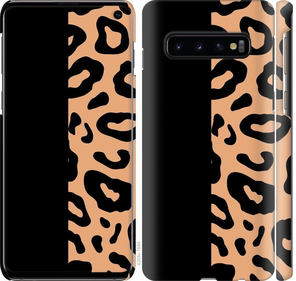 

Чохол на Samsung Galaxy S10 Плями леопарда