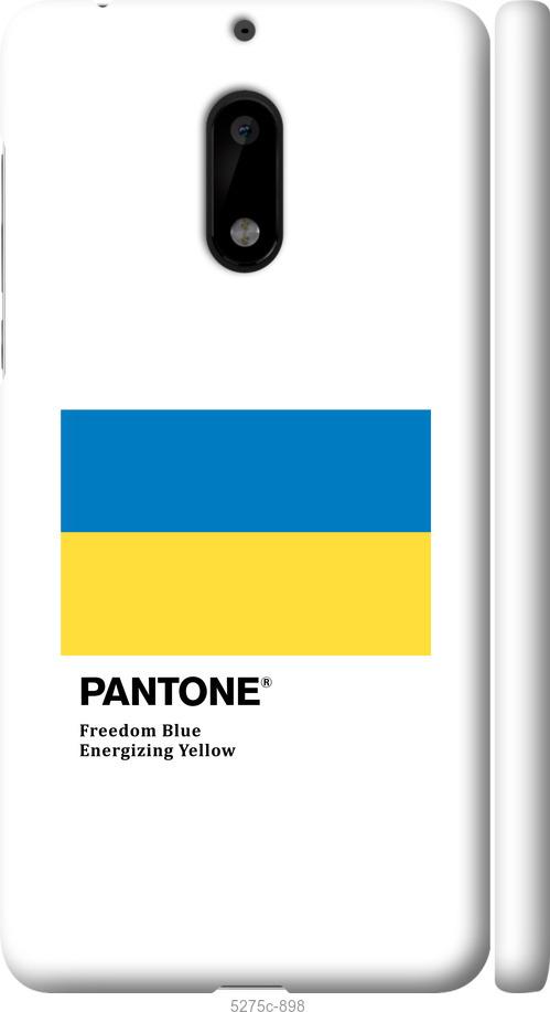 

Чехол на Nokia 6 Прапор Пантон