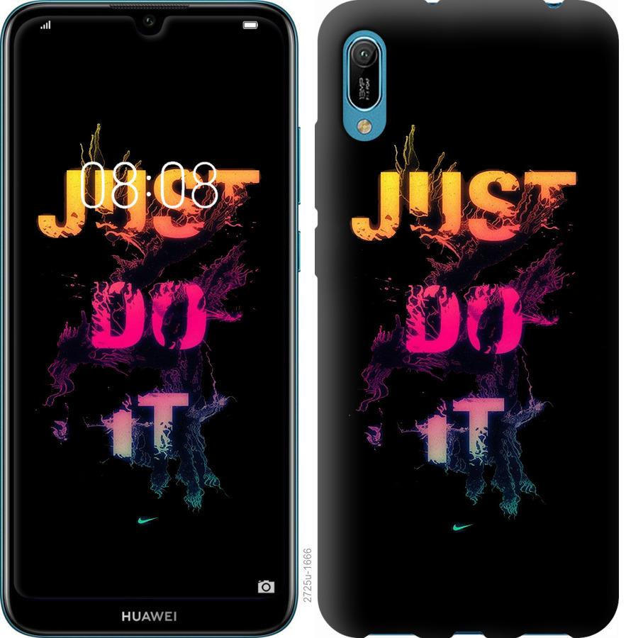 Чехол на Huawei Y6 2019 Just Do It