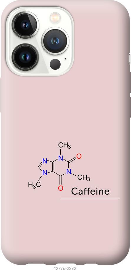 Чехол на iPhone 13 Pro Caffeine