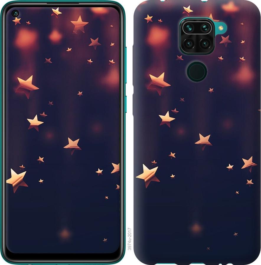 

Чехол на Xiaomi Redmi Note 9 Падающие звезды