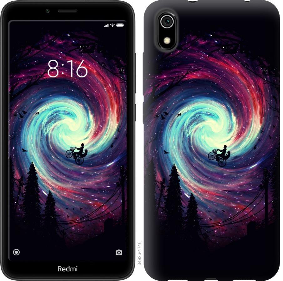 

Чохол на Xiaomi Redmi 7A Назустріч пригодам