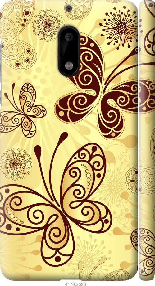 

Чехол на Samsung Galaxy S9 White and black 1