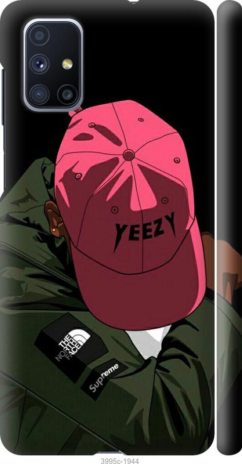 

Чехол на Samsung Galaxy M51 M515F logo de yeezy