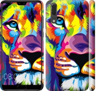

Чохол на Huawei P20 Різнобарвний лев