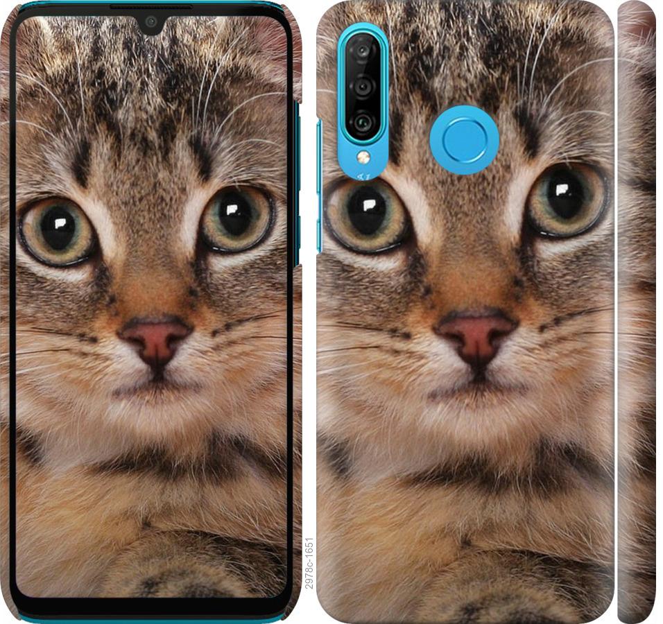 

Чехол на Huawei P30 Lite Полосатый котик